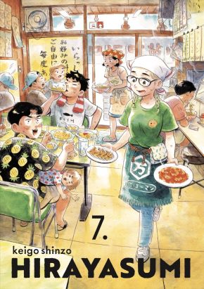 Hirayasumi tome 7