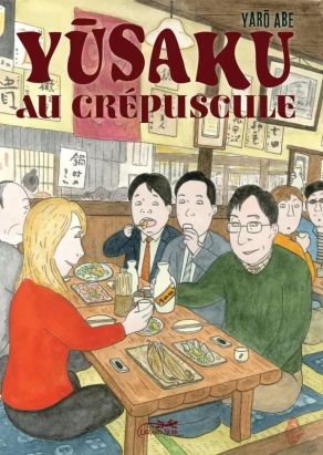 Yusaku au crépuscule + set de 4 cartes postales offertes