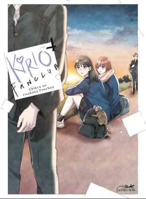 Kirio fan club tome 4