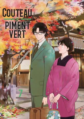 Couteau et piment vert tome 7
