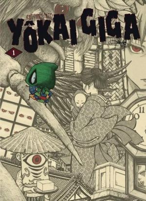 Yokai giga tome 1
