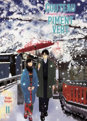 Couteau et piment vert tome 11