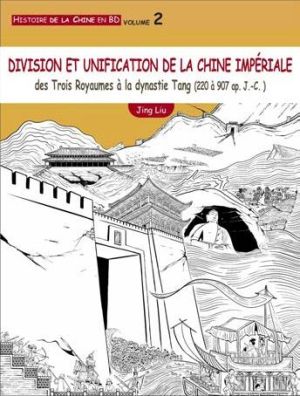 Histoire de la Chine en BD tome 2