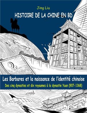 L'histoire de la chine en BD tome 3