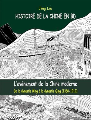 L'histoire de la Chine en BD tome 4