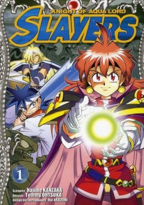slayers knight of aqua lord tome 1