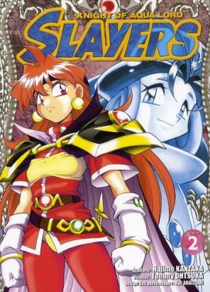 slayers knight of aqua lord tome 2