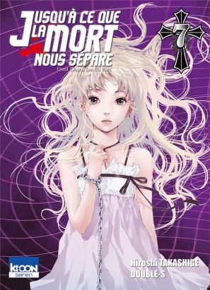 jusqu'à ce que la mort nous sépare tome 7