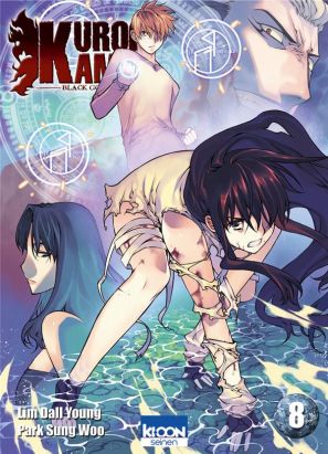 kurokami black god tome 8