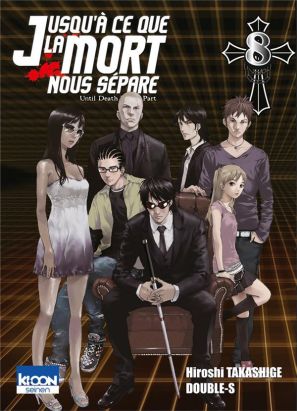 jusqu'à ce que la mort nous sépare tome 8