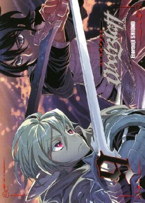 Übel blatt tome 9 (collector)