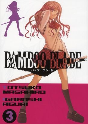 bamboo blade tome 3