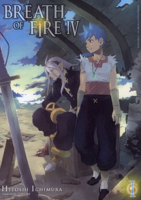 breath of fire iv tome 1