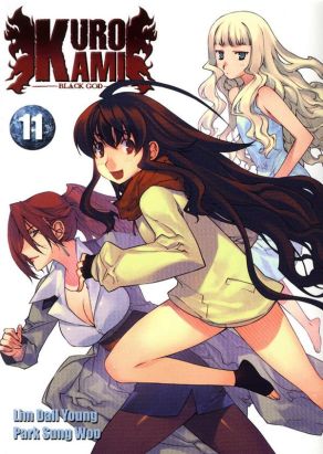 kurokami black god tome 11