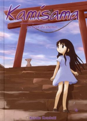 kamisama tome 3 - au bout du chemin