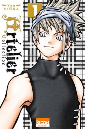 artelier collection tome 1