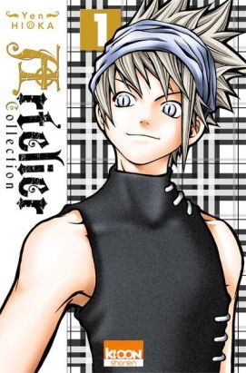 artelier collection tome 1