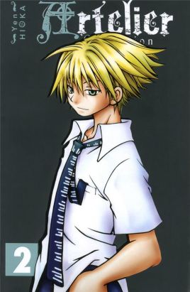 artelier collection tome 2