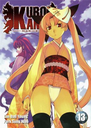 kurokami black god tome 13