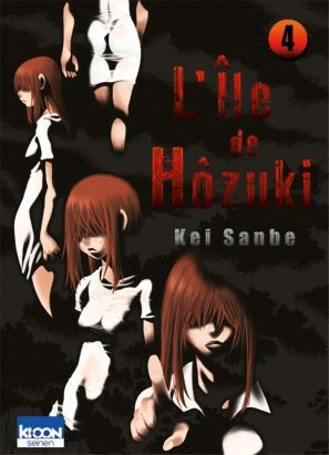 L'île de Hôzuki tome 4