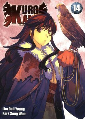 kurokami black god tome 14