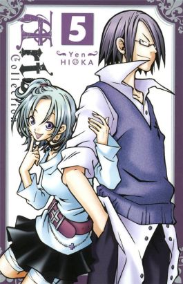 artelier collection tome 5