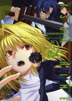 tsukihime tome 8