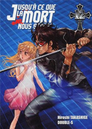 jusqu'à ce que la mort nous sépare tome 12