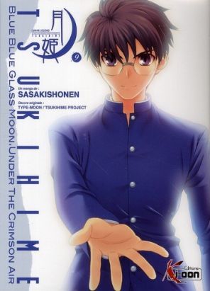 Tsukihime tome 9