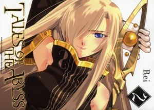tales of the abyss tome 2