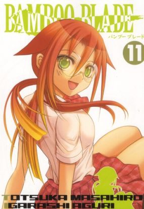 bamboo blade tome 11