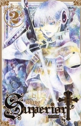 superior cross tome 2