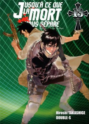 jusqu'à ce que la mort nous sépare tome 13