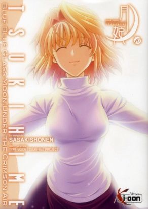 tsukihime tome 10