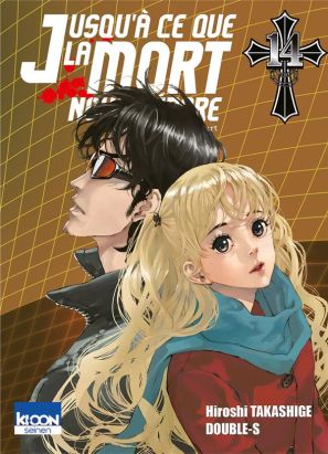 jusqu'à ce que la mort nous sépare tome 14
