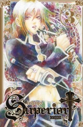 superior cross tome 3 superior cross tome 3