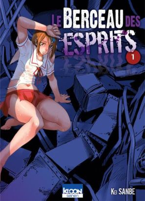 le berceau des esprits tome 1