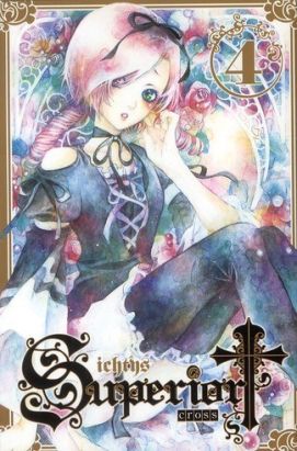 superior cross tome 4 superior cross tome 4