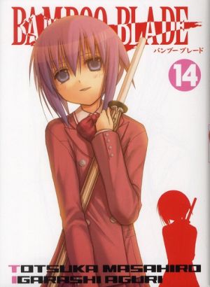bamboo blade tome 14