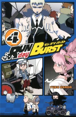 run day burst tome 4