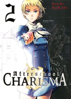 afterschool charisma tome 2