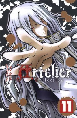 artelier collection tome 11