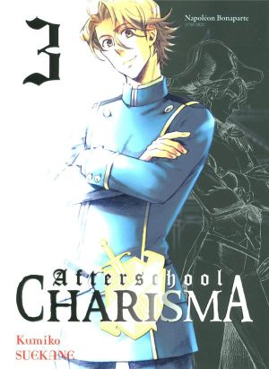 afterschool charisma tome 3