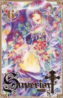 superior cross tome 6 superior cross tome 6