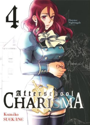 afterschool charisma tome 4