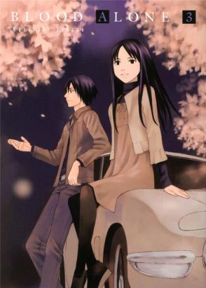 blood alone tome 3 blood alone tome 3