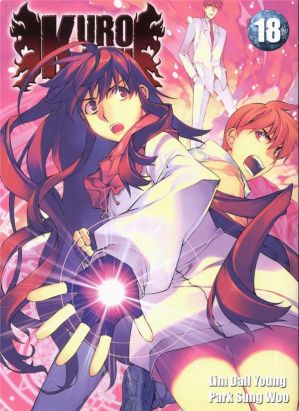kurokami black god tome 18