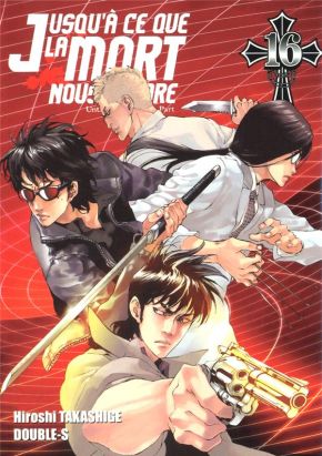jusqu'à ce que la mort nous sépare tome 16