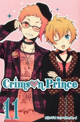 crimson prince tome 11