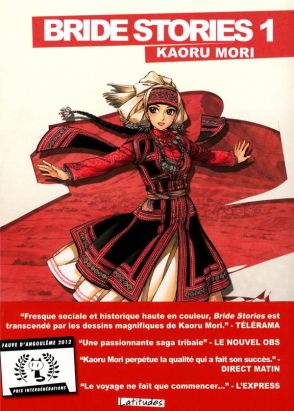 Bride stories (grand format) tome 1
